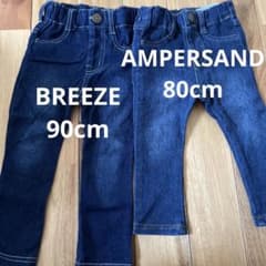 BREEZE  ampersandデニムのサムネイル