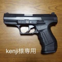 ワルサーp99のサムネイル