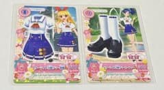 スターライト学園サマー制服 スターライト学園サマーローファー CD特典