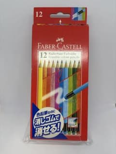 【新品•未開封】 Faber-Castell 消せる色鉛筆 12色セットのサムネイル