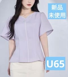 新品未使用】overE ハートネックパイピングブラウス U65 ラベンダー