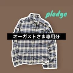 【オーガストさま専用購入分】pledge プレッジ　50 ネルシャツのサムネイル