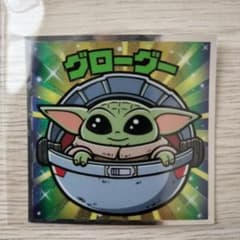 스타워즈 STARWARS 만다롤리안 그로구 빅리만 초코