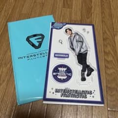 FANTASTICS アクリルスタンド 堀夏喜のサムネイル