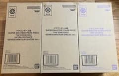 SMSP ゲンキダマツリ　孫悟空　ベジータ　フィギュア　3体セット　ショッパ付きのサムネイル