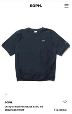 SOPH. Champion BASIC S/S CREWNECK SWEATのサムネイル