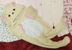 コリラックマ 専用ページのサムネイル