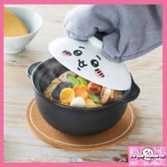 ちいかわ ほっこり！ミニ土鍋 - メルカリ