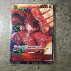 モンキー・D・ルフィ SR [ST01-012] ブースターパック 新時代の主役