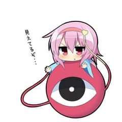 けたろ様専用のサムネイル