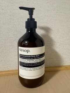Aesop リンド ボディバーム 500mL - メルカリ