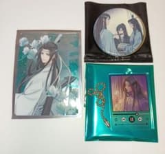魔道祖師完結記念展 藍忘機 缶バッジ アクリルキーホルダー クリア