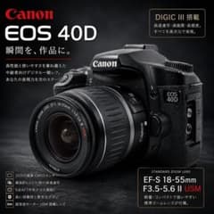 完動品｜Canon EOS 40D☆マグネシウム合金の重厚ボディ☆本格一眼レフ 