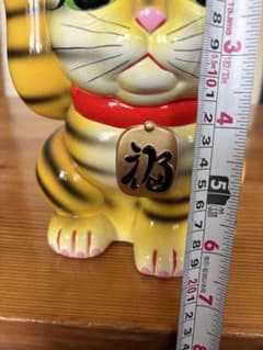 招き猫 虎柄 置物 縁起物のサムネイル