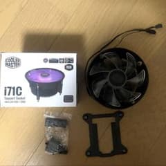 Cooler Master i71C RGB CPUクーラーのサムネイル