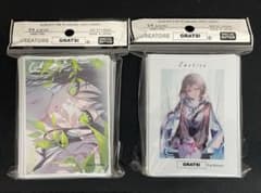 未開封】 GRATS グラッツ スリーブ 美和野らぐ まとめ売り - メルカリ