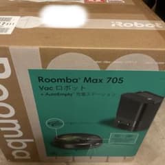 ※新品／未開封※iRobot Roomba Max 705 ロボット掃除機 本体のサムネイル