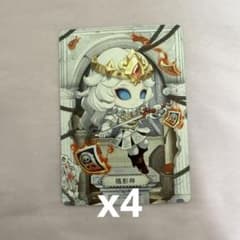 第五人格　写真家　トレカ　中国　QSR