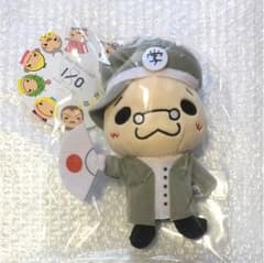 ふらん様 専用のサムネイル