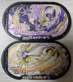 ポケモン メザスタ ルナアーラ ソルガレオ セットのサムネイル