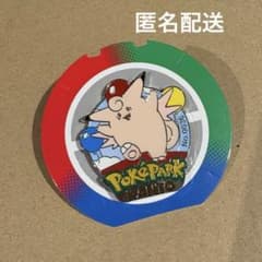 ポケモン ポケパーク ピンバッジ ピクシー - メルカリ