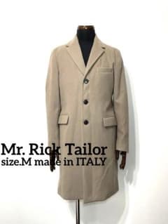 Mr. Rick Tailorリックテイラー◇イタリア製◇メンズチェスターコート