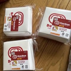 ドムドムバーガー E賞一番くじハンドタオルコレクションのサムネイル