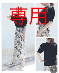 【専用】ミルクティー　授乳服　Tシャツ　ブラックのサムネイル