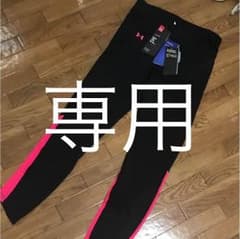sakura-saku様専用アンダーアーマー ヒートギア レディース  スパッツのサムネイル