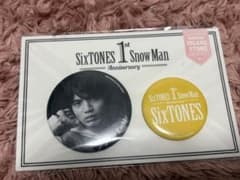 SixTONES 1st Anniversary 缶バッチ　髙地優吾のサムネイル