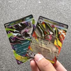 Pokémon cards: Mega Darkrai ex and Mega Excadrill ex (2-card set)