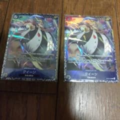クイーン　フラッグシッププロモ×1のサムネイル