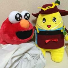 엘모&후나시-어뮤즈먼트 봉제인형