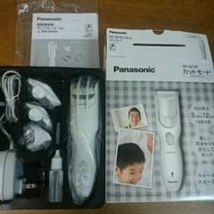 カットモード バリカン Panasonic パナソニックのサムネイル