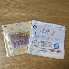 一番くじ プリキュア ～Endless Grace～ 2点セットのサムネイル
