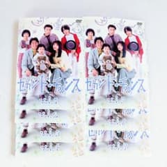 DVD「セカンド・チャンス」全7巻 田中美佐子 堂本剛 赤井英和 松村雄基