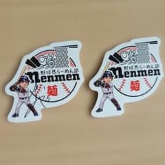 東京ヤクルトスワローズ 内山壮真 menmenステッカー サイン入り・通常