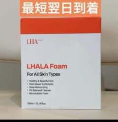 最後の一つ】100% 正規品 ララピールクレンザー ララフォーム - メルカリ