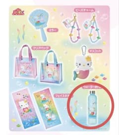 サンリオ当りくじ ハローキティ ウォーターボトル - メルカリ