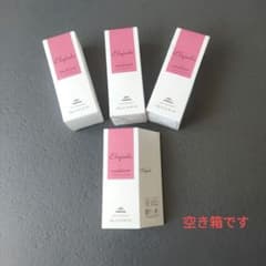 ミルボン エルジューダ エマルジョン＋ 120g 4本空箱セットのサムネイル