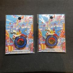 【新品未開封】ポケモンセンターフクオカ ロゴピンズ 10個セット 新品未開封】ポケモンセンター フクオカ ロゴピンズ 2個セット - メルカリ