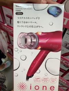 かこ様 専用マイナスイオン ヘアードライアーのサムネイル