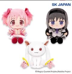 全3種コンプリートセット 劇場版魔法少女まどかマギカふわぷち