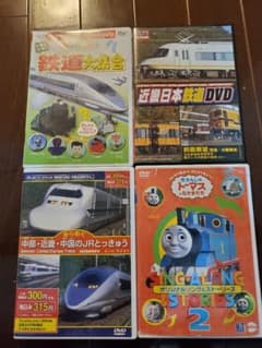 電車DVDセットのサムネイル