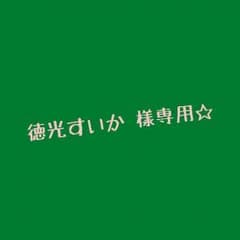 マリオコレクションのサムネイル