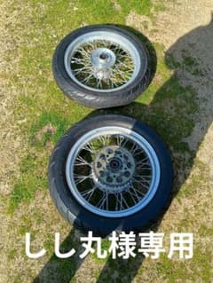 しし丸様専用VRXロードスター 400 純正フロントホイール&リヤ