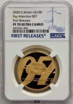 2020年イギリス 007 ジェームズボンド ￡100 NGC PF70UC - メルカリ