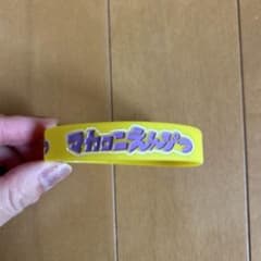 マカロニえんぴつ ラバーバンドのサムネイル