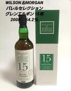 WILSON＆MORGAN　 グレンエルギン 15年 2008 54.2％ WILSON＆MORGAN グレンエルギン 15年 2008 54.2％ - メルカリ