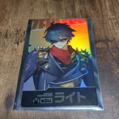 ライト ゼンレスゾーンゼロ ゼンゼロ HUB 2025 特典カード - メルカリ